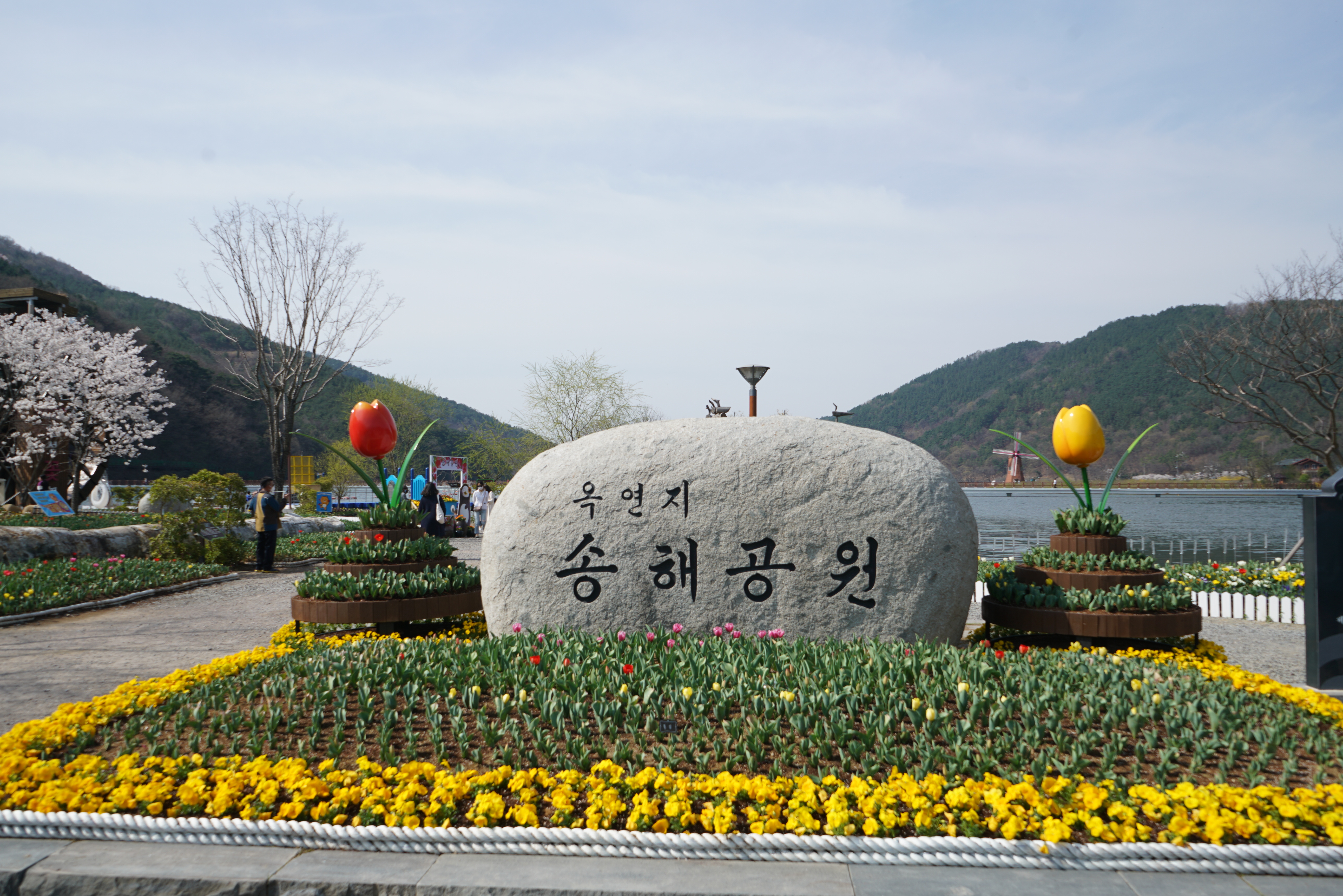 팔공산 갓바위, 송해공원, 성주 태실 문화탐방